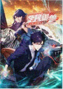 euphoria第3集在线观看